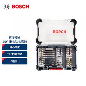 Набор сверл для металлообработки Bosch Variety Magic Box из 20 предметов