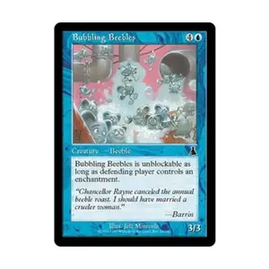 CCG Пузырящиеся жуки (С), MTG - Urza's Destiny