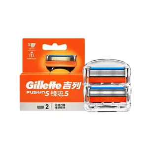 Ручная бритва для личной гигиены подарок на день рождения для парня Gillette, 2 Blades (Blade Holder Not Included)
