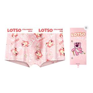 Disney Подарочный набор мужского белья