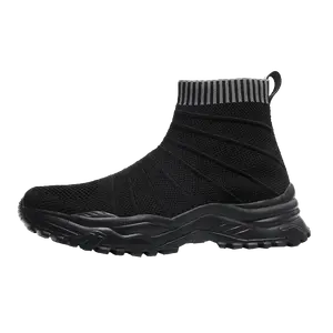 Дышащие кроссовки High Top Casual Unisex NMR, черный