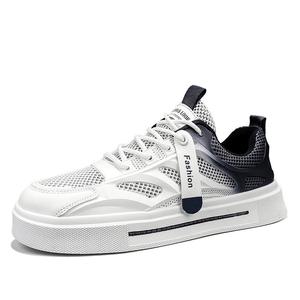 SHOUBA Мужские низкие скейтбордские кроссовки бело-синие, цвет White Blue