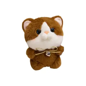 Котенок Healing милый плюшевый кулон высота 14см MIC RABBIT, коричневый