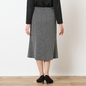 Юбка русалки Lobjie, цвет Black