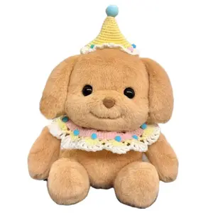 Плюшевая кукла милый щенок пуделя высота 35см Dolls and bears dance, кремовый