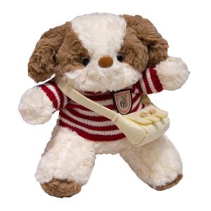 Хорошей ночи свитер кросс-боди сумка щенок, со сменными нарядами плюшевая кукла 25см высотой Click, белый