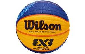 Wilson Баскетбольный мяч PU желтый синий размер 6 тренировочный women's