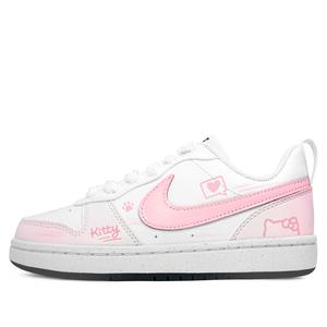 Court Borough Confess To The Kitten дышащие низкие детские скейтбординг кроссовки для подростков Nike, розовый