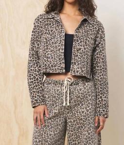 Укороченная куртка с леопардовым принтом, цвет мульти Vintage Havana, Multi