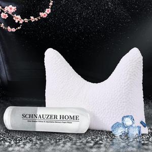 SCHNAUZER HOME Ортопедическая подушка с эффектом памяти для сна на боку White