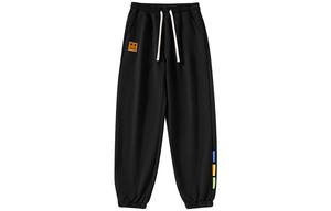 Трикотажные спортивные штаны унисекс SandKnit, Серый (на флисовой подкладке)