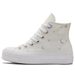 Кроссовки chuck taylor all star lift 'cream purple' Converse, бежевый