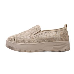 Повседневные туфли Women's Captain illy, хаки