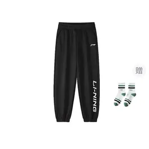 Трикотажные спортивные штаны мужские LINING, черный