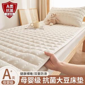 Yalu Матрас Ruike 100х200 см, улучшенная версия, антибактериальный, цвет Elegant White