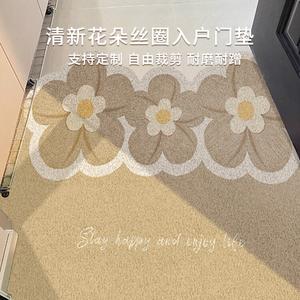 Budis Ковер 100х120 см для прихожей, грязезащитный, режется по размеру