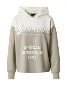 Толстовка monari, Greige