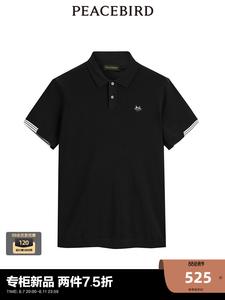 Мужская рубашка-поло Peacebird с вышивкой, черный