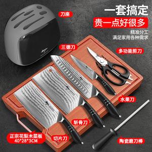 Mad Shark Домашний набор ножей для мяса и птицы, 7 предметов, с разделочной доской