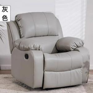 Игровое кресло Xihao, офисное, кресло-капсула, раскладное, серый пепел, износостойкая кожа, регулировка сиденья и спинки, вращение 360°, качание.