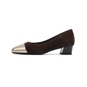 Туфли на высоком каблуке для женщин HARSON, Coffee
