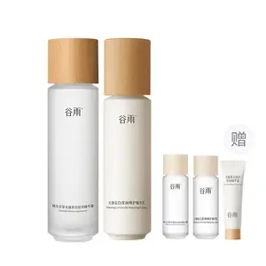 Наборы для ухода за кожей women's Grain Rain