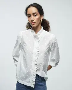 Романтичная хлопковая блузка Sfera, белый