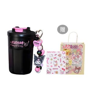 Kulomi Urban Chic Style термостакан 360 мл Sanrio, Urban-Chic Style-Kuromi 360ML[Includes Kuromi Sticker+Beaded Handle+Shopping Bag]