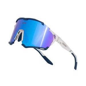 Солнцезащитные очки для велоспорта Active KA-093, матово-черный/темно-синий