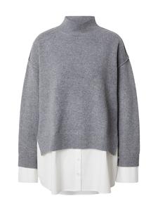 ABOUT YOU Вязаное платье 'Tilda' в цвете Mottled Grey, White