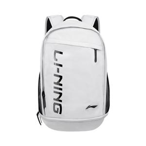 LINING Детская сумка из полиэстера обычная монетный серый