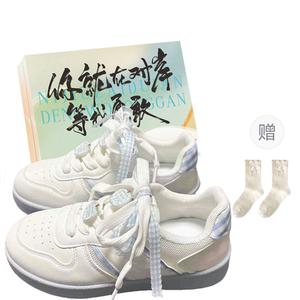 JimiXiong Низкие женские скейтерские кроссовки синие (маленькое яблоко аксессуар) с коробкой, цвет Blue (Small Apple Accessory)+Shoe Box