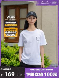 Футболка Vans с короткими рукавами и логотипом, белый