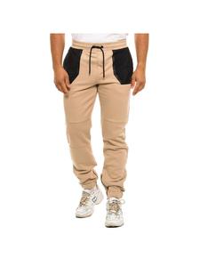 Спортивные брюки Karl Lagerfeld, бежевый
