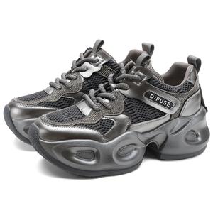 D:FUSE SCANDINAVIA D FUSE SCANDINAVIA нескользящие устойчивые к истиранию дышащие низкие массивные кроссовки женские Gunmetal, цвет Gunmetal