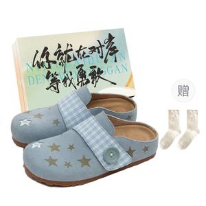 Тихие, износостойкие сандалии с закрытым носком для женщин JimiXiong, Sky Blue+Shoe Box