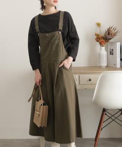 Длинная расклешенная юбка-свитер