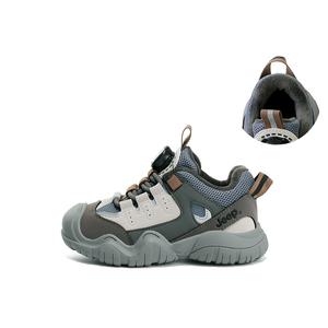 Детские повседневные кроссовки Jeep серо-голубые