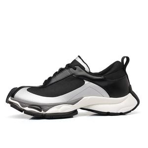 Низкие массивные кроссовки мужские LUOMAIKE, Gray