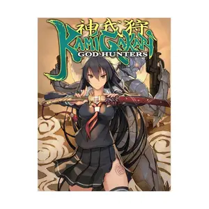 Kamigakari - God Hunters (POD, Standard Color), Role Playing Games (Serpent Sea Games), мягкая обложка