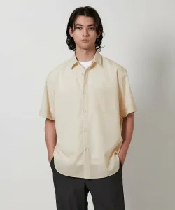 Рубашка с коротким рукавом в тропическом стиле из полиэстера и шерсти United Arrows, цвет Natural