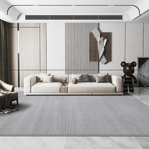 Katifia Ковер Katifeiya 200х290 см для гостиной/спальни, минималистичный, устойчивый к загрязнениям, в скандинавском стиле, модель Pran-21729