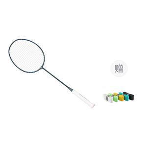 LINING Thunder 10 Full Carbon бадминтонная ракетка для атаки с жесткой головкой начального уровня 675 мм unisex темно-фиолетовый синий