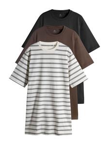 The Set Платье в темно-коричневом, черном, белом