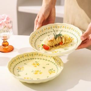 Набор посуды Kawasimaya, желтый/зеленый, 2 глубоких тарелки 20 см