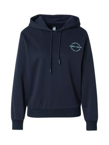 Спортивная толстовка ONLY PLAY ONPPICA, цвет Night blue/Light blue