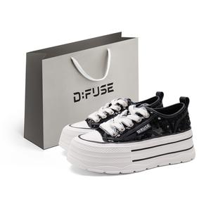 Женские кроссовки для скейтбординга D FUSE SCANDINAVIA, устойчивые к истиранию и увеличивающие рост D:FUSE SCANDINAVIA, Beige