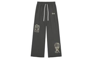 Унисекс спортивные трикотажные брюки UZIS, абрикос