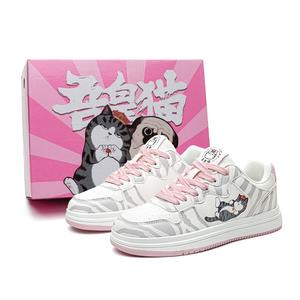 Supremo Cat Низкие скейтерские кроссовки унисекс бело-розовые, цвет White/Pink