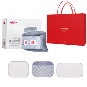 Vader Medical пояс для массажа поясницы поддержка при растяжении мышц согревающий медицинский спортивный пояс-протектор для талии WP01B Wellday, 【Gift box】Belt + 3 functional gaskets